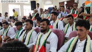 عرس جماعي في اليمن - أرشيفية