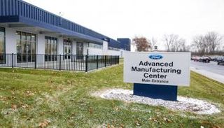 مصنع فورد للطباعة ثلاثية الأبعاد