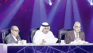 لجنة تحكيم مسابقة "أمير الشعراء"