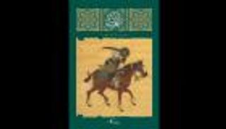 مكتبة الإسكندرية تُصدر أول مطبوعات "ذاكرة الوطن العربي"