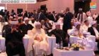 بدء جلسة "آليات تطبيق حلف الفضول الجديد" بمنتدى تعزيز السلم في أبوظبي
