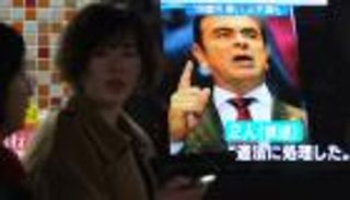 توقعات بتوجيه اتهامات لرئيس نيسان السابق.. واللبنانيون يدعمون "غصن"