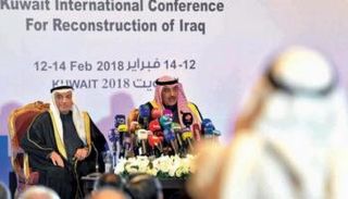 مؤتمر الكويت الدولي لإعادة إعمار العراق - أرشيفية