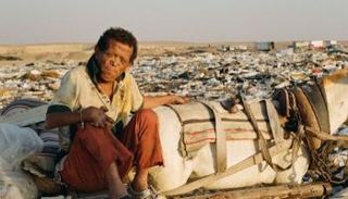 لقطة من فيلم "يوم الدين"