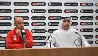 العنبري خلال المؤتمر الصحفي