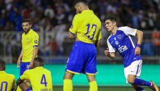 النصر والهلال