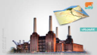 إنفوجراف.. مصر تدشن منطقة حرة جنوب سيناء باستثمارات ملياري دولار