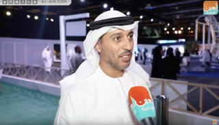 أحمد بالهول الفلاسي