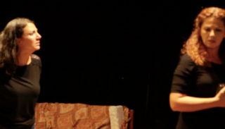 مشهد من المسرحية