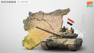 الصراع في سوريا 