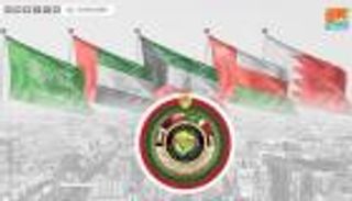 133 مليار دولار حجم التجارة بين دول الخليج في 2017