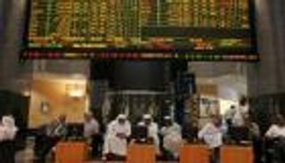 "أبوظبي للأوراق المالية" يدرج صكوكا لـ"صناعات" بقيمة 300 مليون دولار