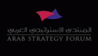 المنتدى الاستراتيجي العربي يناقش خطط التنويع الاقتصادي لدول الخليج