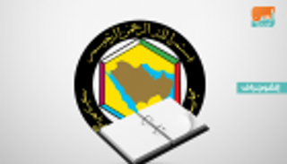 إنفوجراف.. أبرز قرارات "مجلس التعاون الخليجي" في 38 قمة