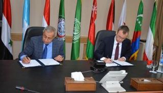 توقيع بروتوكول تعاون بين الأكاديمية العربية ومؤسسة فرنسية