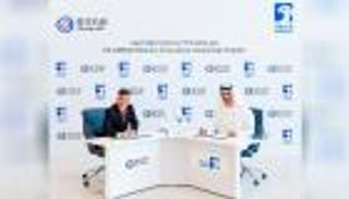 "شينهوا أويل" الصينية تستحوذ على 4% في الامتياز البري لـ"أدنوك"