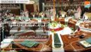 إنجازات اقتصادية حققتها قمم مجلس التعاون الخليجي منذ التأسيس