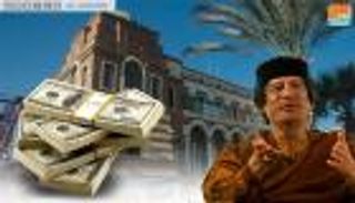 ديوان المحاسبة يكشف عن أرقام مفزعة لحجم الفساد في ليبيا