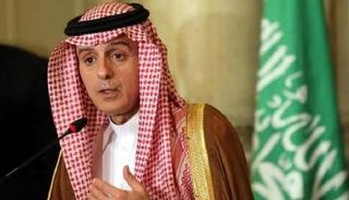 عادل الجبير وزير الخارجية السعودي