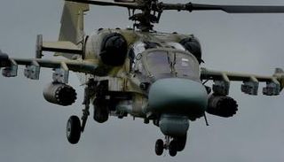 المروحية الروسية "كا 52" - صورة أرشيفية