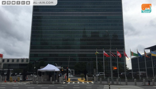 مقر الأمم المتحدة في نيويورك - أرشيفية