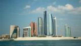 "أرصاد الإمارات": طقس صحو إلى غائم جزئيا من الإثنين إلى الجمعة