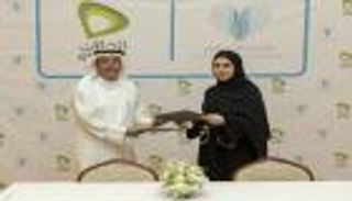 "درهم القلب الكبير".. مبادرة إمارتية لدعم المحتاجين حول العالم