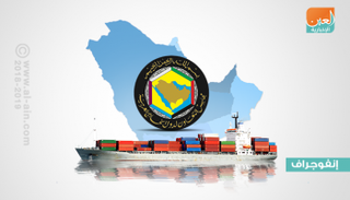 تجارة نشطة بين دول الخليج