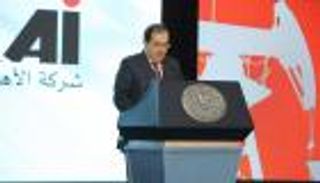 مصر تعلن تسوية 99% من دعاوى التحكيم الدولي في قطاع البترول