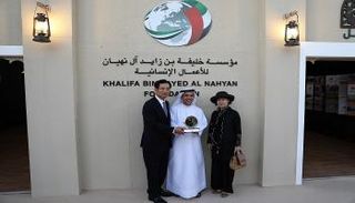 مشاركة مؤسسة خليفة الإنسانية في مهرجان زايد التراثي