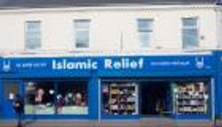 "التايمز": مخاوف في أيرلندا من افتتاح فرع منظمة مرتبطة بالإخوان