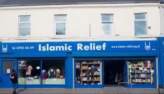 فرع المنظمة بمدينة كارديف في مقاطعة ويلز البريطانية - أرشيفية