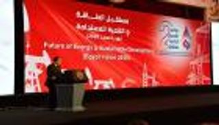 وزير البترول المصري: الطاقة المحرك الرئيسي لخطط التنمية الاقتصادية