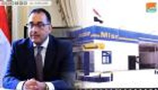 مجلس الوزراء المصري ينفي صدور قرارات جديدة بشأن أسعار البنزين
