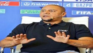 روبرتو كارلوس