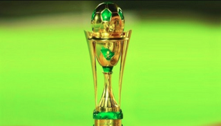 كأس خادم الحرمين 