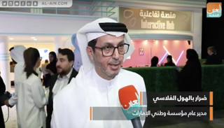 ضرار بالهول مدير عام مؤسسة وطني الإمارات