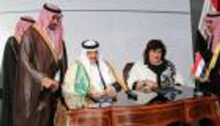 اتفاقية مصرية سعودية للتعاون في مجال الحرف والصناعات اليدوية
