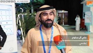 الإعلامي الإماراتي علي آل سلوم مقدم برنامج "دروب لتعارفوا"