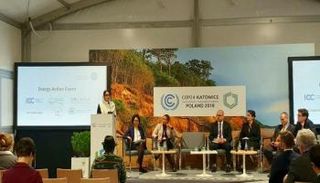 "البيئة الإماراتية" تنظم "حوار الشباب" على هامش مؤتمر "كوب 24"