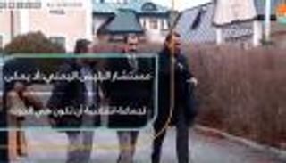 مستشار الرئيس اليمني: لا يمكن لجماعة انقلابية أن تكون هي الدولة