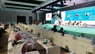 الجلسة الافتتاحية لمنتدي الشارقة للاستثمار