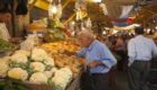 معدل التضخم في الأردن يرتفع إلى 4.5% خلال 2018