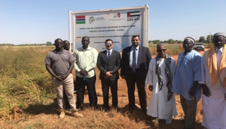 الإمارات تشرف على تدشين سدود في جامبيا