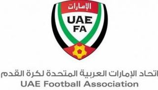 الاتحاد الإماراتي لكرة القدم