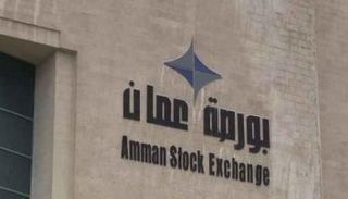 مؤشر البورصة يهبط في تعاملات الأربعاء المبكرة
