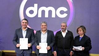 تعاون بين الأقصر السينمائي ودي إم سي