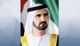 الشيخ محمد بن راشد آل مكتوم