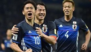 منتخب اليابان