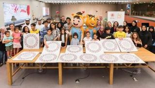 الأولمبياد الخاص